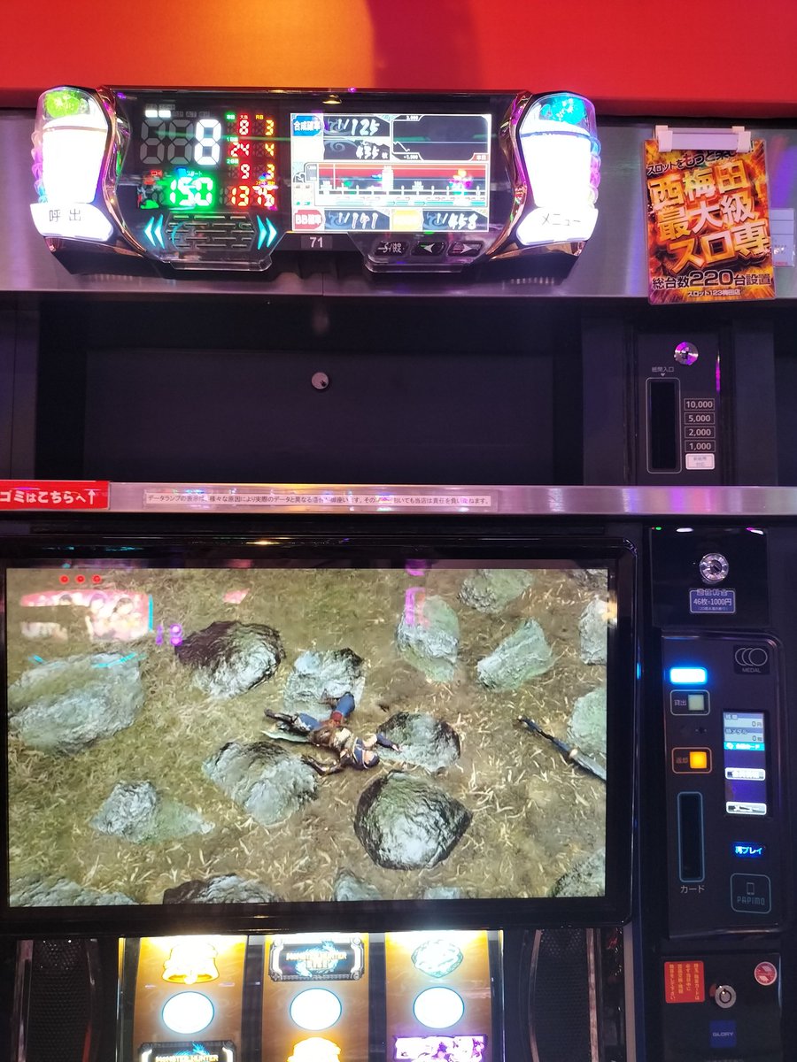 のぶにぃ tweet media