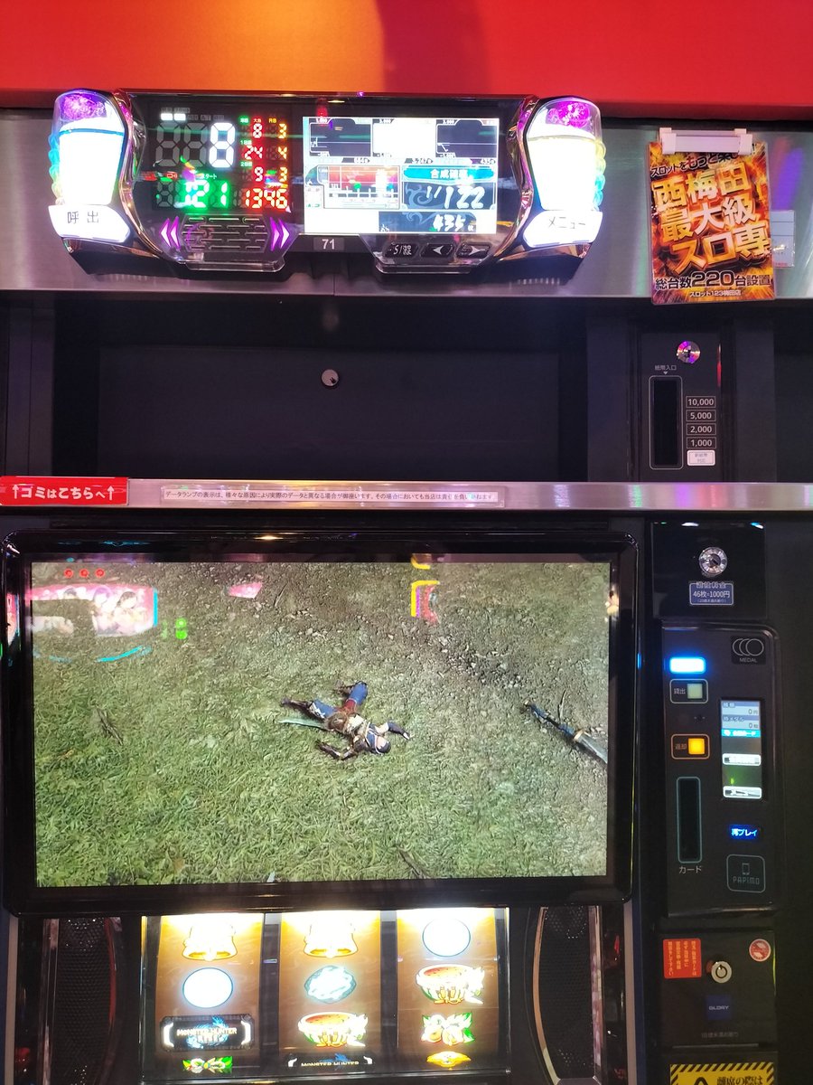 のぶにぃ tweet media