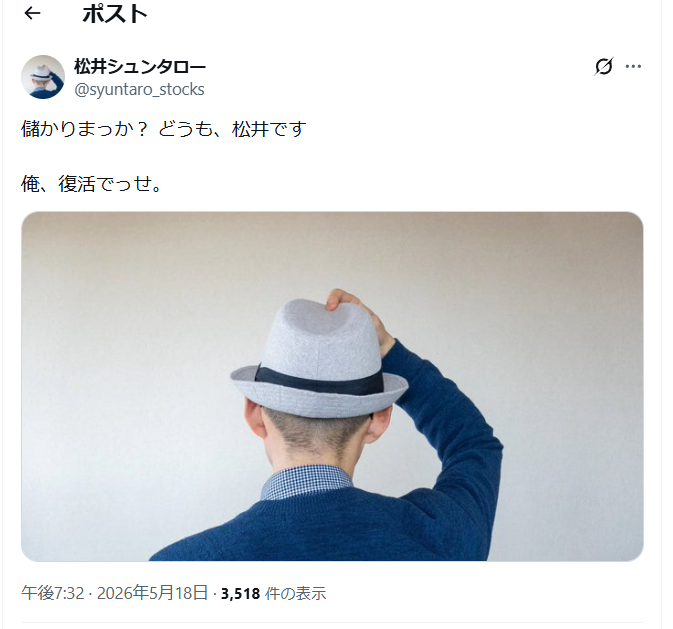forexlooker tweet media