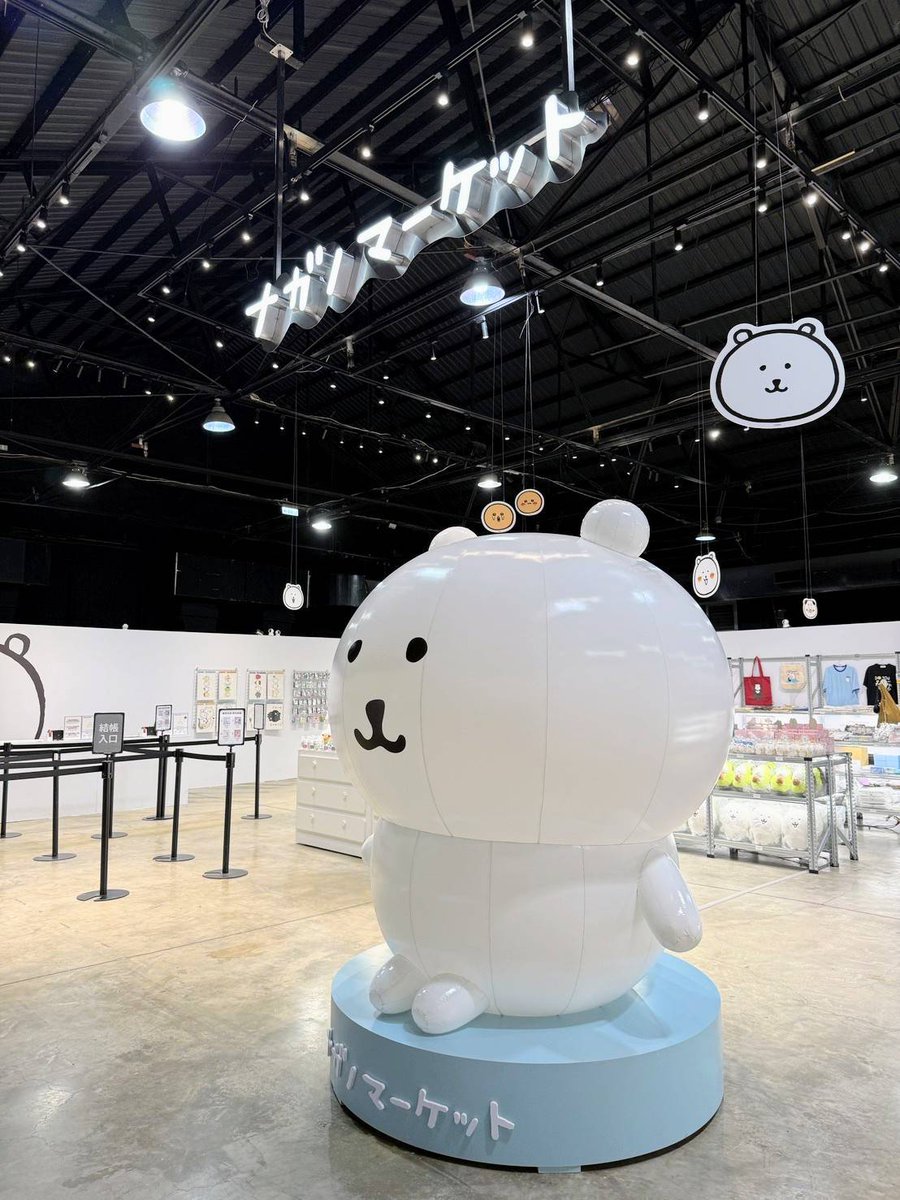 0percent_taipei's tweet photo. #正式開幕 #nagano #nagano_market #首次南下

🚨白熊警報🐻
「nagano market POP UP SHOP」高雄快閃店
╲5/29正式開幕！╱ https://t.co/DNFMARekeg