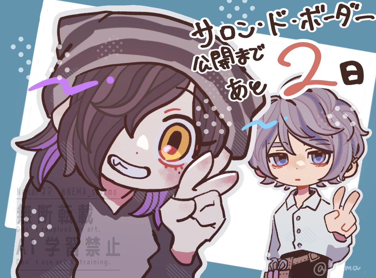 ひよこのこ (@hiyokonoko125) / Posts / X