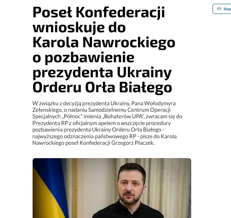Olga Srokarczuk tweet media