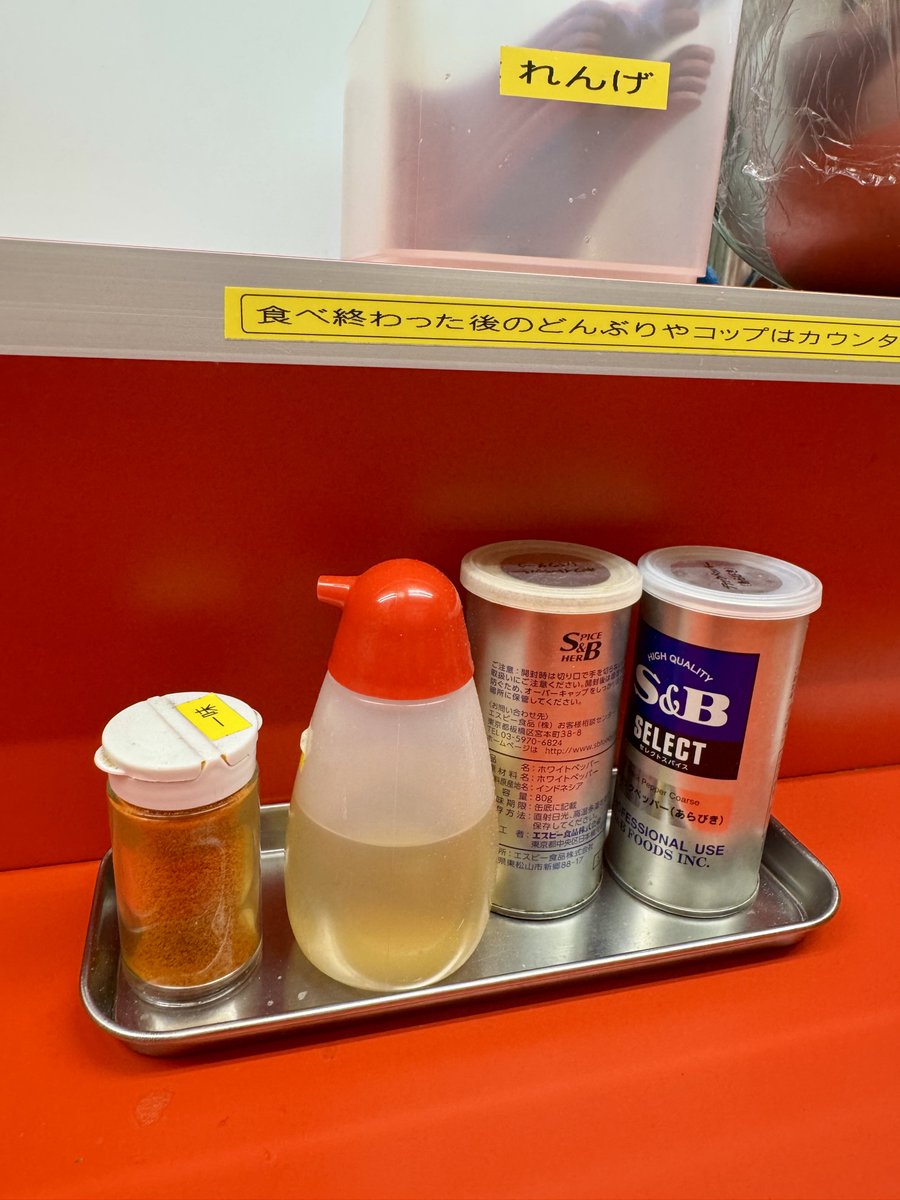 yosusu's tweet photo. 大ちゃんラーメン初訪

醤油ミニを注文したんやけど、めちゃくちゃ美味かった。しっかり乳化したスープは濃厚なのに重すぎず、旨味がかなり丁寧。麺・豚・野菜のバランスも良くて、ちゃんと作り込んでる二郎系って感じが伝わってくる一杯やった。
近所の二郎系、今後ここ一択かもしれん。🍜
次は塩いく https://t.co/pc3Q68wJAQ