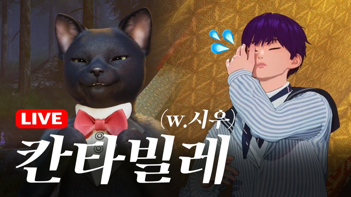 WE GO-6 위고식스 tweet media