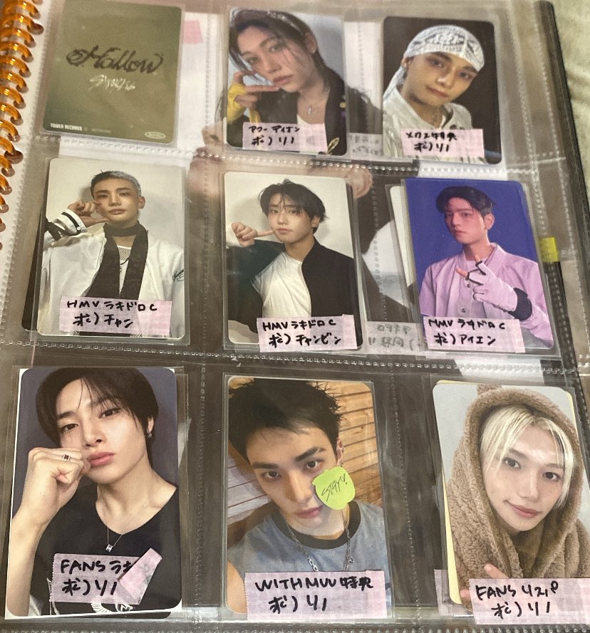 minnyan_25's tweet photo. スキズ 交換 Hollow KARMA DOIT popup FANS ラキドロ 店舗特典 会場限定 dominATE ユニット トレカ StrayKids 

条件合う方いらっしゃいましたら
お気軽にお声掛けください🥺
まとめてでも1枚からでも大歓迎です🌟

郵送希望📮

#スキズ交換 https://t.co/JIhlhRY4sN