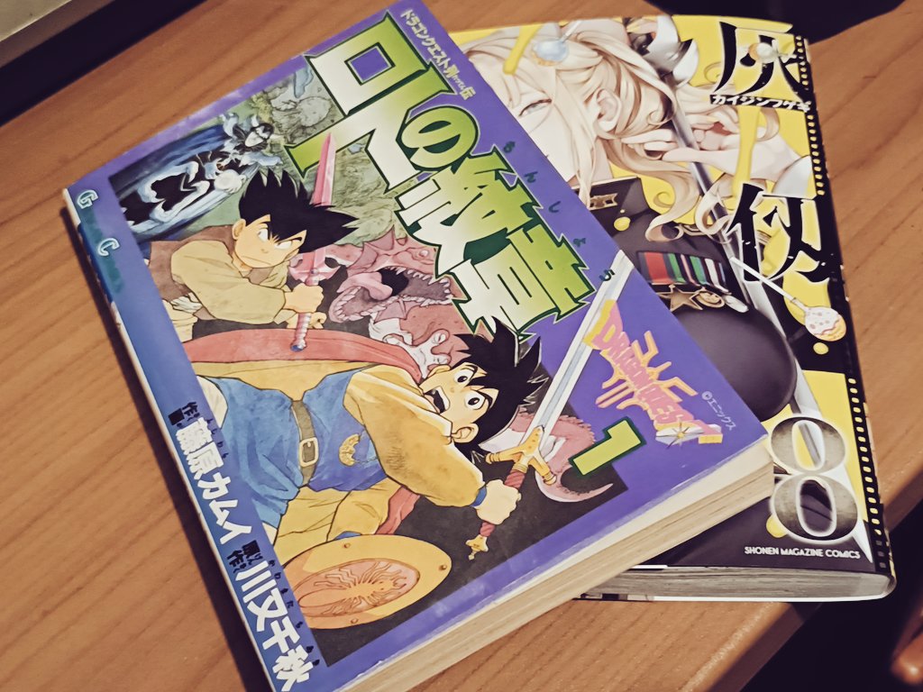 HAMRIKU's tweet photo. 今日のお買い物。 https://t.co/p9KGbcIo0F