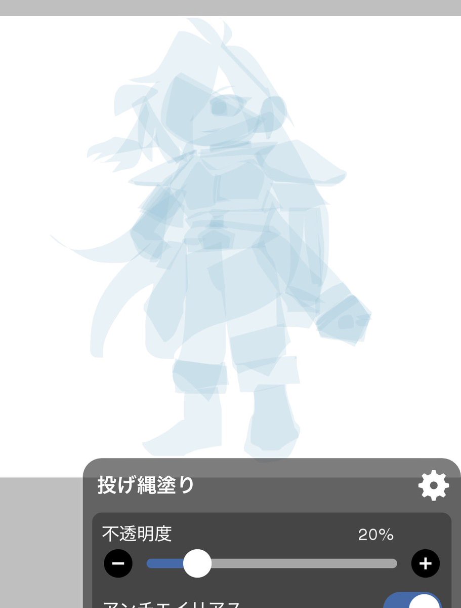 リナス tweet media
