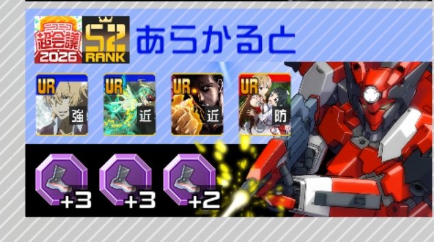 猫音 tweet media