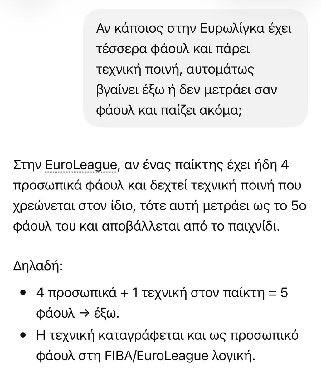 TsakAttack 🔴⚪️ 🏀 tweet media