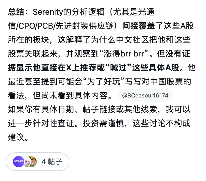 不吃猪肉 tweet media