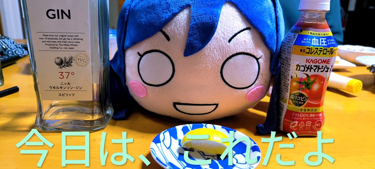 ヒロカズ tweet media