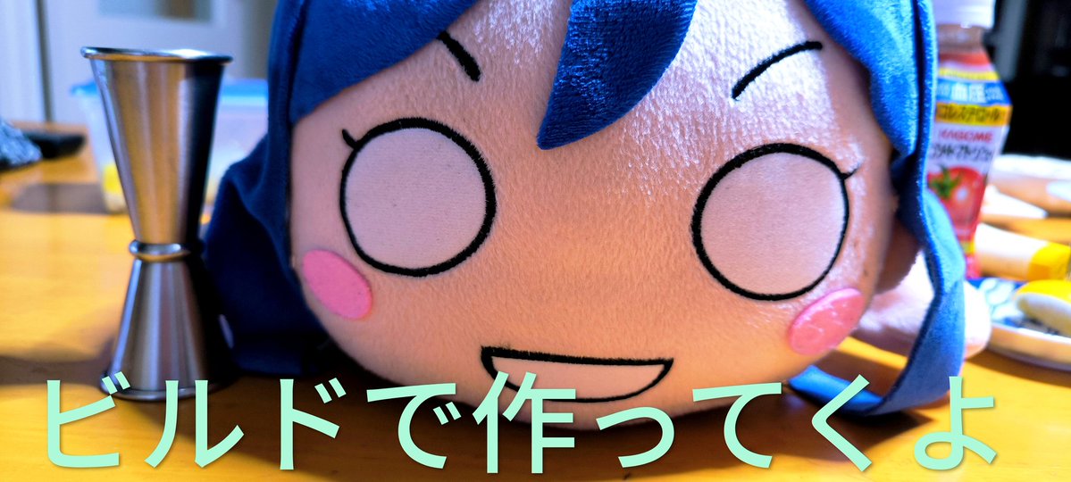 ヒロカズ tweet media