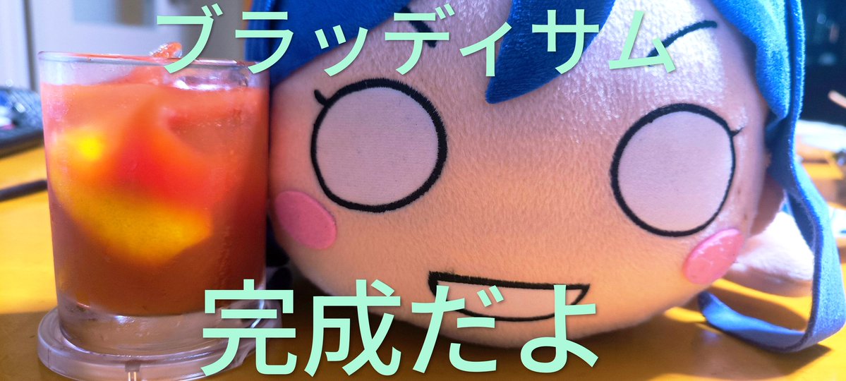 ヒロカズ tweet media