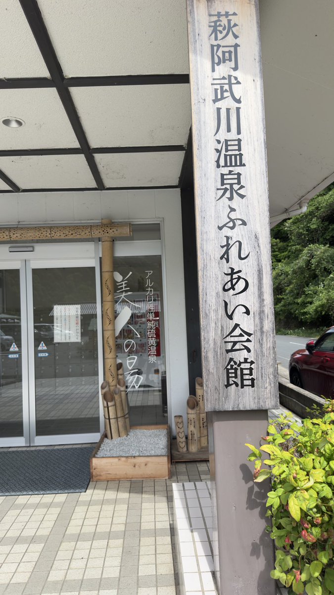 juma10120107's tweet photo. 頑張って早起きしたほに、帰って2頭目で釣れた、1.8kg https://t.co/fWVSCjq664