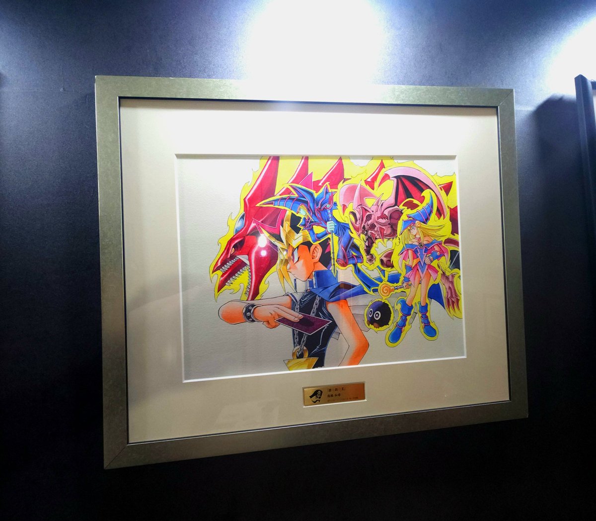 リボーン　WJ50周年展　複製原画　ジャンプ展 おつ創刊50周年記念 週刊少年ジャンプ展 限定複製原画🐱