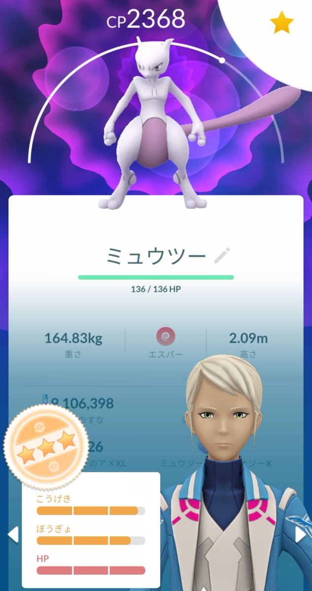 maabu5's tweet photo. @dc48260 m(_ _)m https://t.co/sSCK1w60M9