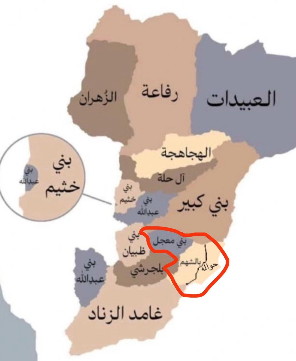 s_k6li's tweet photo. حدود إمارة الشيخ محسن بن جعال الغامدي🇸🇦 
من قرية الطلقية المعجليه، وشملت بني معجل وبالشهم وحوالة https://t.co/yN9rWZZtBz
