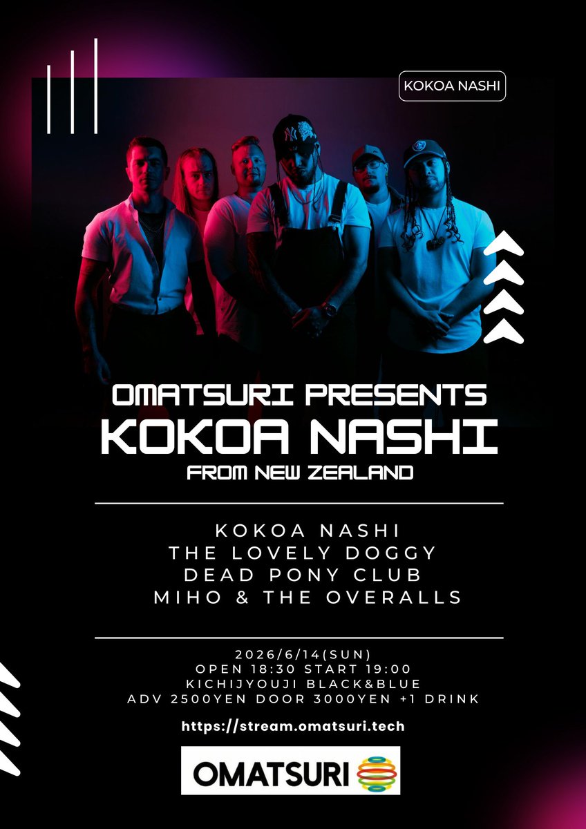 OMATSURI33's tweet photo. OMATSURI presents KOKOA NASHI JAPAN TOUR (from New Zealand)
6/14(日)
吉祥寺BLACK&BLUE

OPEN 18:30 START 19:00
前売2500円　当日3000円
※+1 drink charge
チケット購入
https://t.co/bob8QJVVrk

KOKOA NASHI(from New Zealand)
The Lovely Doggy
dead pony club 
miho &the overalls @MihoFukumoto