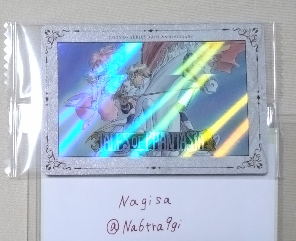 Nagisa@固定の内容必読 tweet media