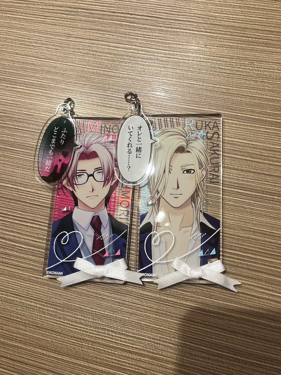 天衣無縫の極ミ♡ tweet media