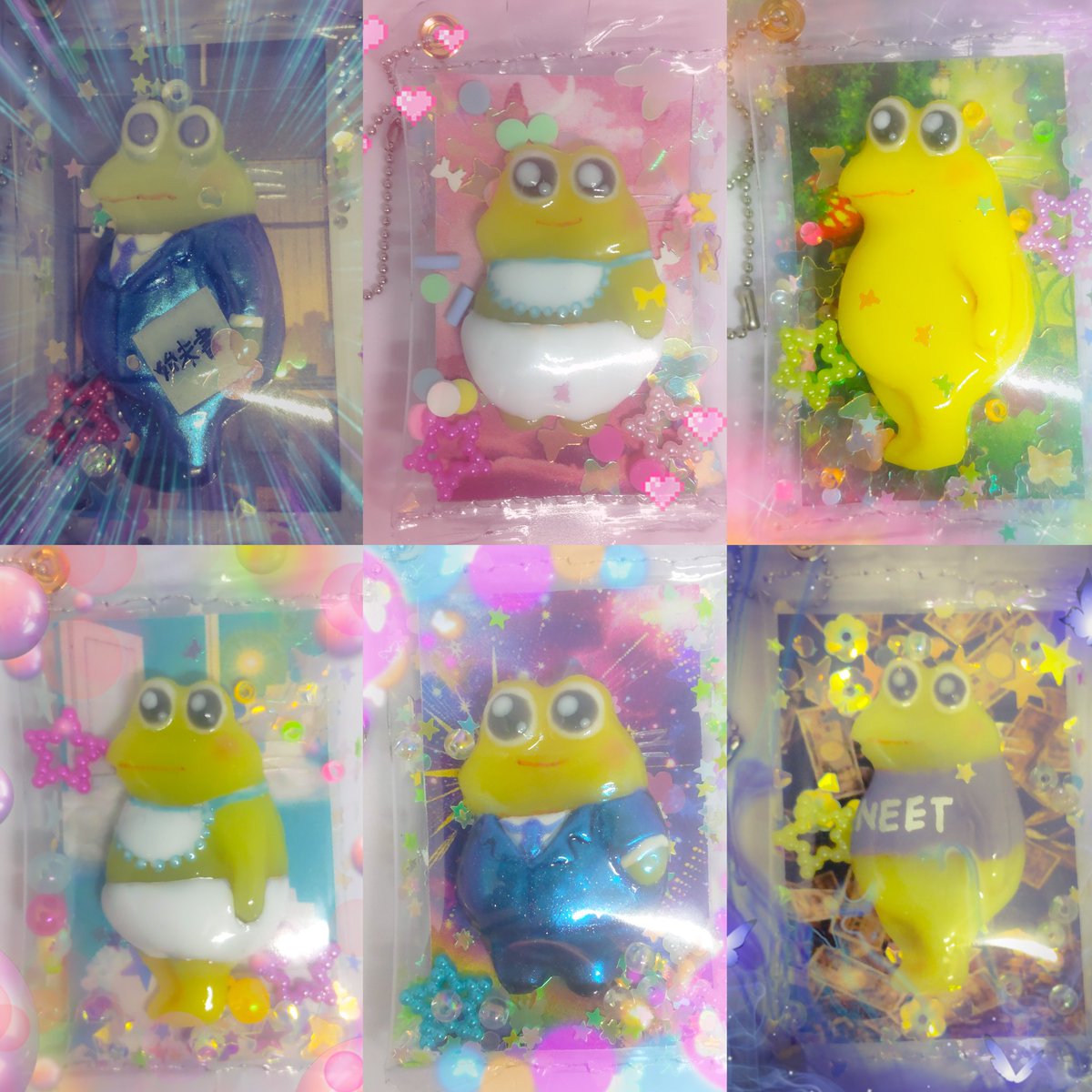 ゆあさ (@ym19815656) / Posts / X
