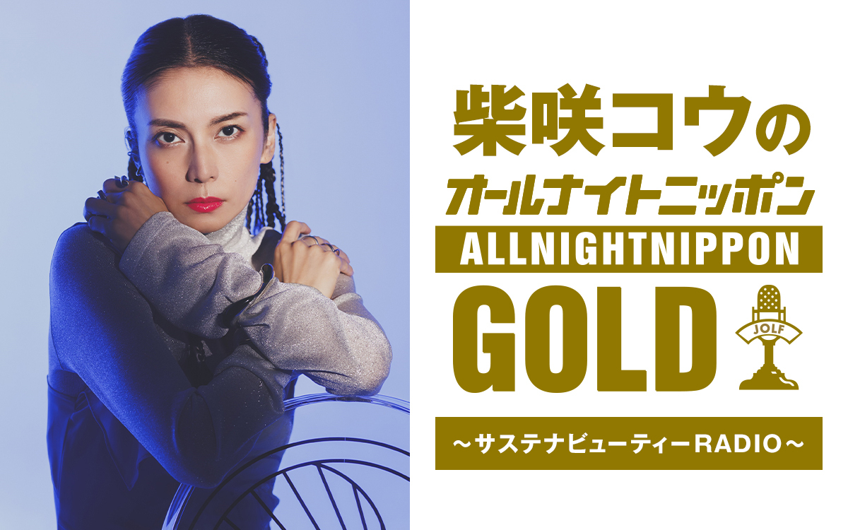 アサヒビール ASAHIBEER (@asahibeer_jp) / Posts / X