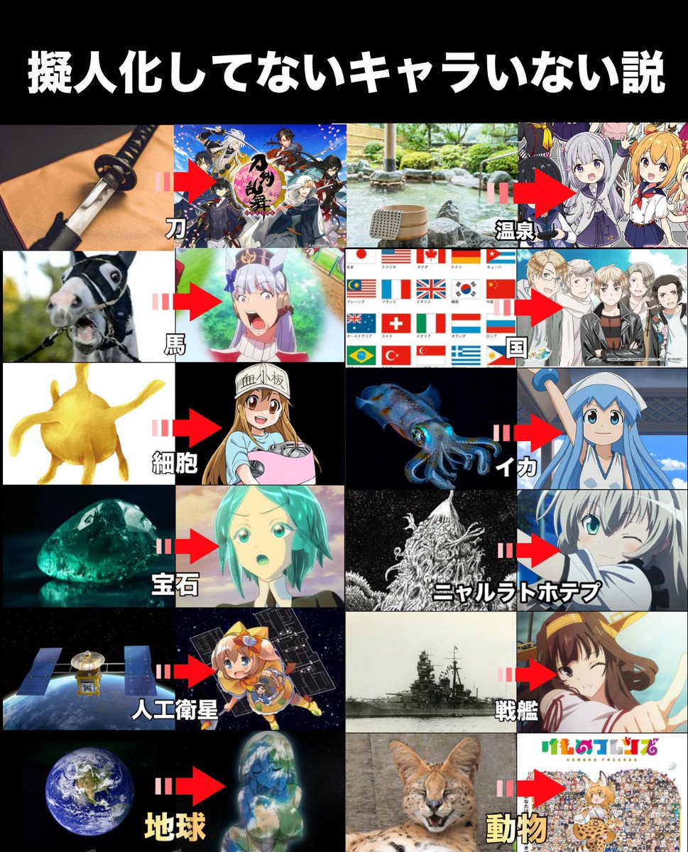🏆それいけ★¨̮あっきー🏆【本垢】フォロバ祭り17 tweet media