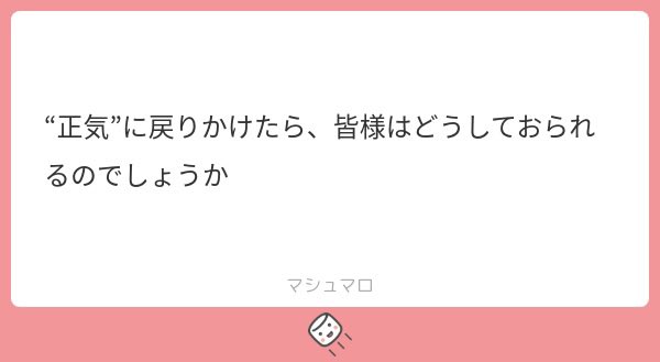 夢女子のフォレスト🥦ゲームマーケット2026春 tweet media