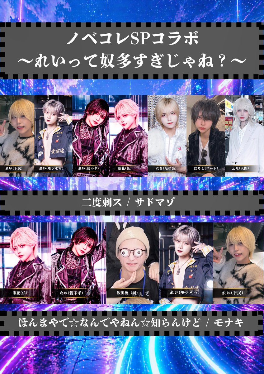にゃんだふる！ (@nyanderful_X) / Posts / X