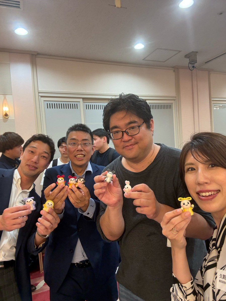 tsumugoooo's tweet photo. 今日は千葉県中小企業家同友会の総会に参加しているつむ～😊たくさんのミニつむぐうたちと一緒に8月22日の第12回関東甲信越青年経営者フォーラムin神奈川をPRしているつむ ‼

今週もあと１日。今日もいちにちお疲れさまむぐ✨

＃つむぐう ＃関東甲信越青年経営者フォーラム
＃企業公式がお疲れさまを言い合う
＃企業公式相互フォロー