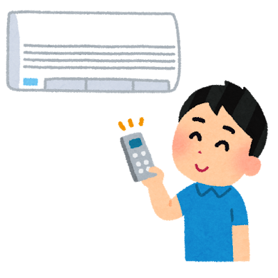 NBK10's tweet photo. 近畿経済産業局からのお知らせ　「夏季の省エネルギーの取組について」: 令和8年5月20日の省エネルギー・省資源対策推進会議省庁連絡会議において、「夏季... https://t.co/DGLlw5BQ1y https://t.co/5ARBDB8KgZ