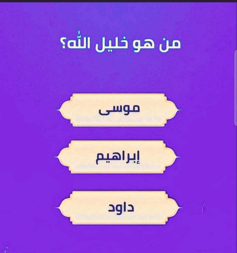 الإدارة المالية لمؤسسة الوليد للإسكان tweet media