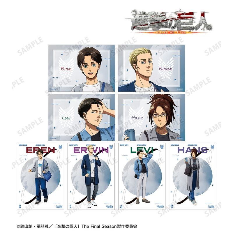 進撃の巨人グッズ調査兵団 (@shingeki_check) / Posts / X
