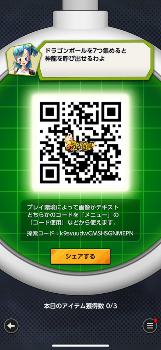 おそらくmaybe tweet media