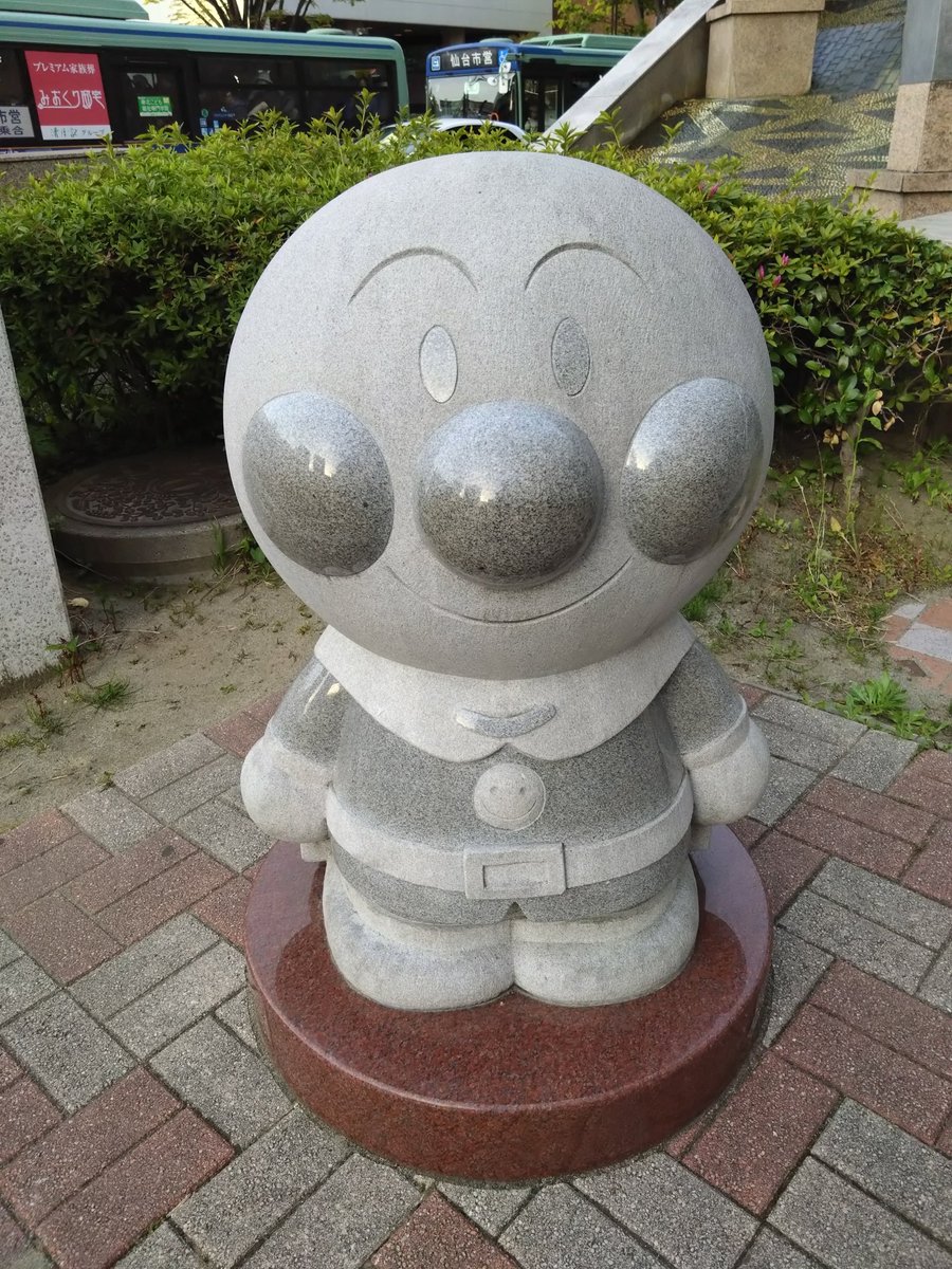 puri_ketsu's tweet photo. せっかく現地おるのにスマホごしの景色ばかり眺めてていいんだろうかって当時は思ったけど
１月へて写真１枚をトリガーに記憶があれもこれもよみがえるのでやっぱり現地ではバカみたいに写真たくさん残していいのだ https://t.co/1qDTPpGzjY