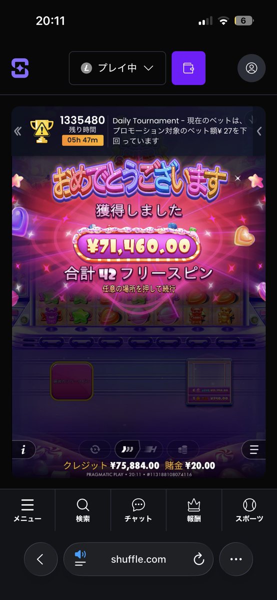 金木 【LTC買取 販売者】 tweet media