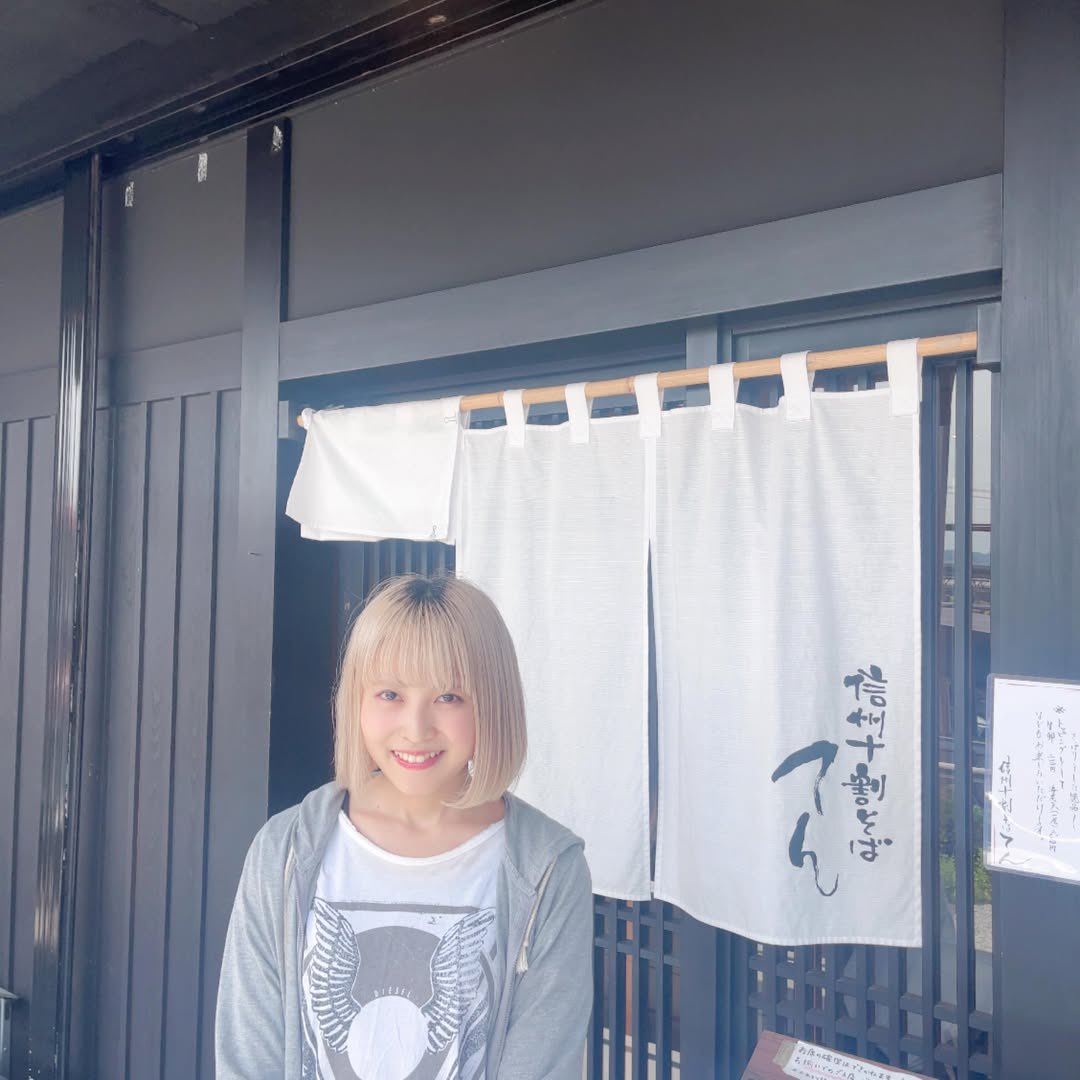 ayumin_tona's tweet photo. 金曜日のおはよう🥰です💕

instagram➡️ https://t.co/HmeQJKTj1W

#あゆみんの自撮り #private #diary https://t.co/gd1Oz12YSF