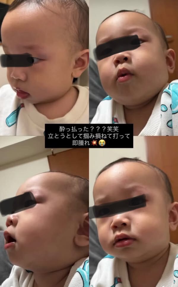 183くん tweet media