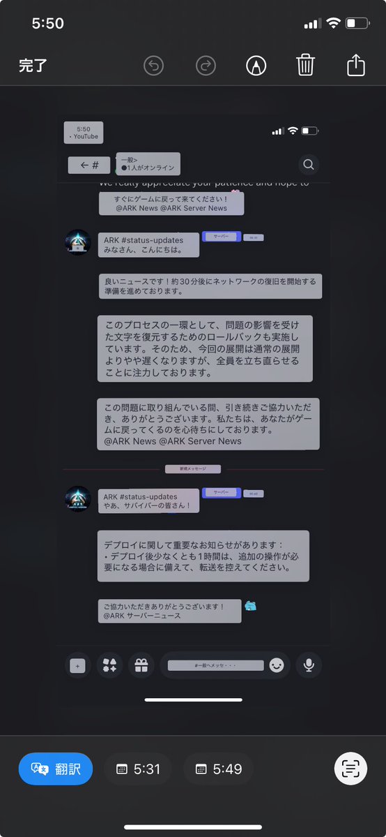 るぱ tweet media