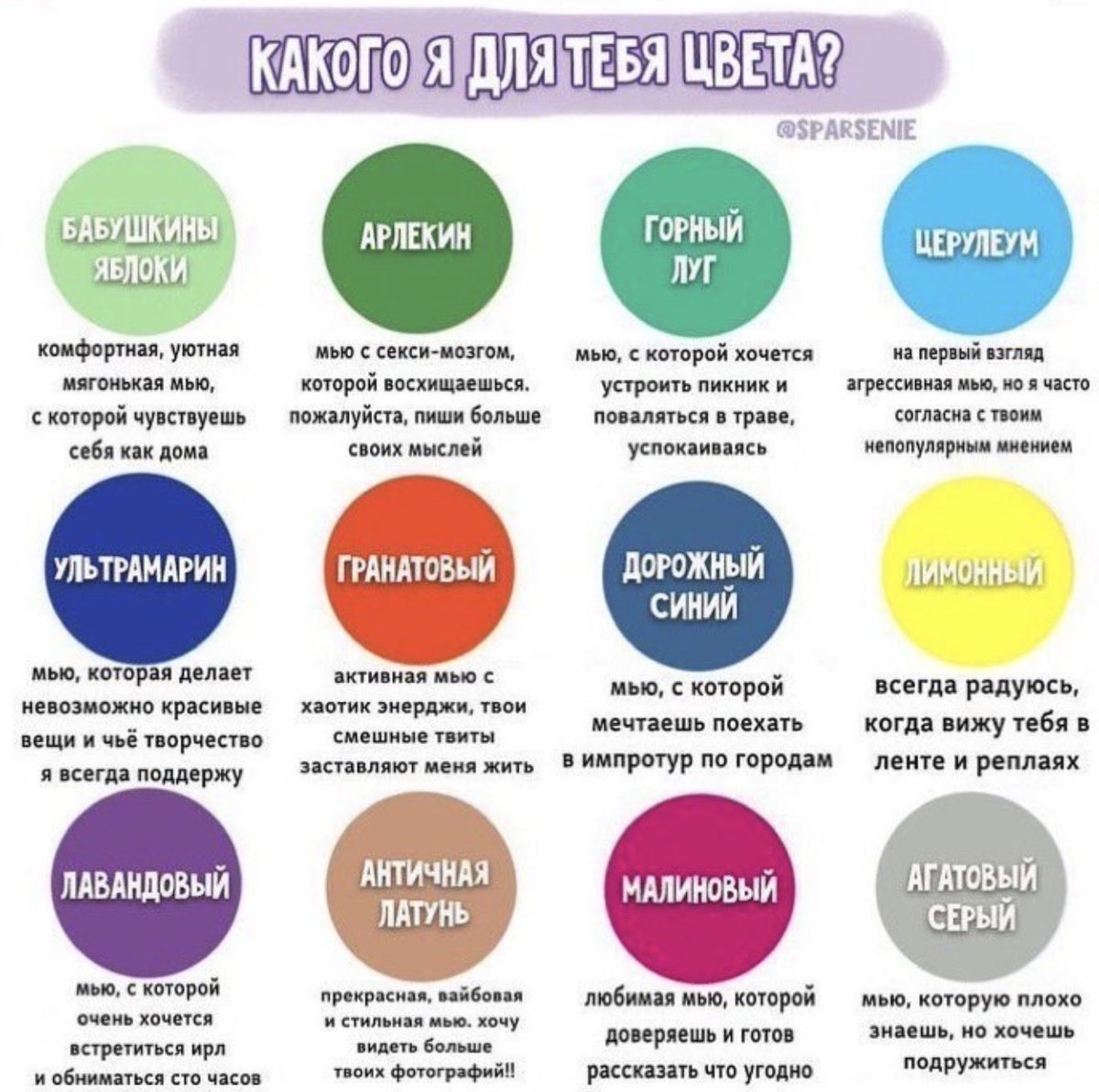 grenaydee's tweet photo. Хочетсяяяя https://t.co/fPIe0CQtM2