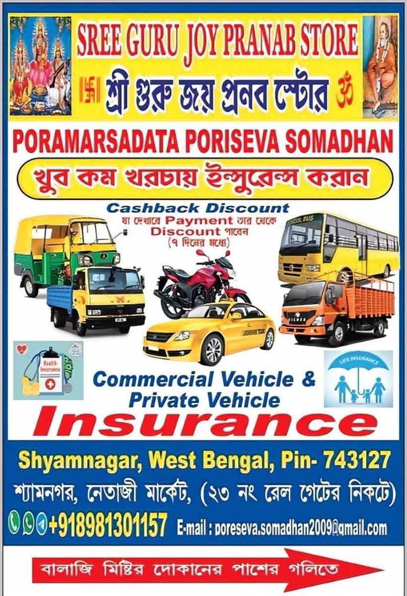 PranabSaha19's tweet photo. @WhatsApp 
@🤙 📲 https://t.co/HhKO2YOGgp