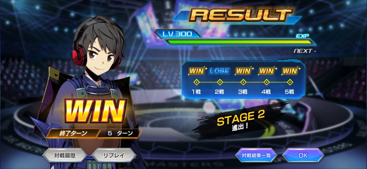 cpty123's tweet photo. プレイスアリーナ
赤白レイドで1stステージ
青単スコーラー1-1
黒単デスザーク1-0
シータ覇道1-0
白単メタリカ1-0 https://t.co/HLofoXYiXQ