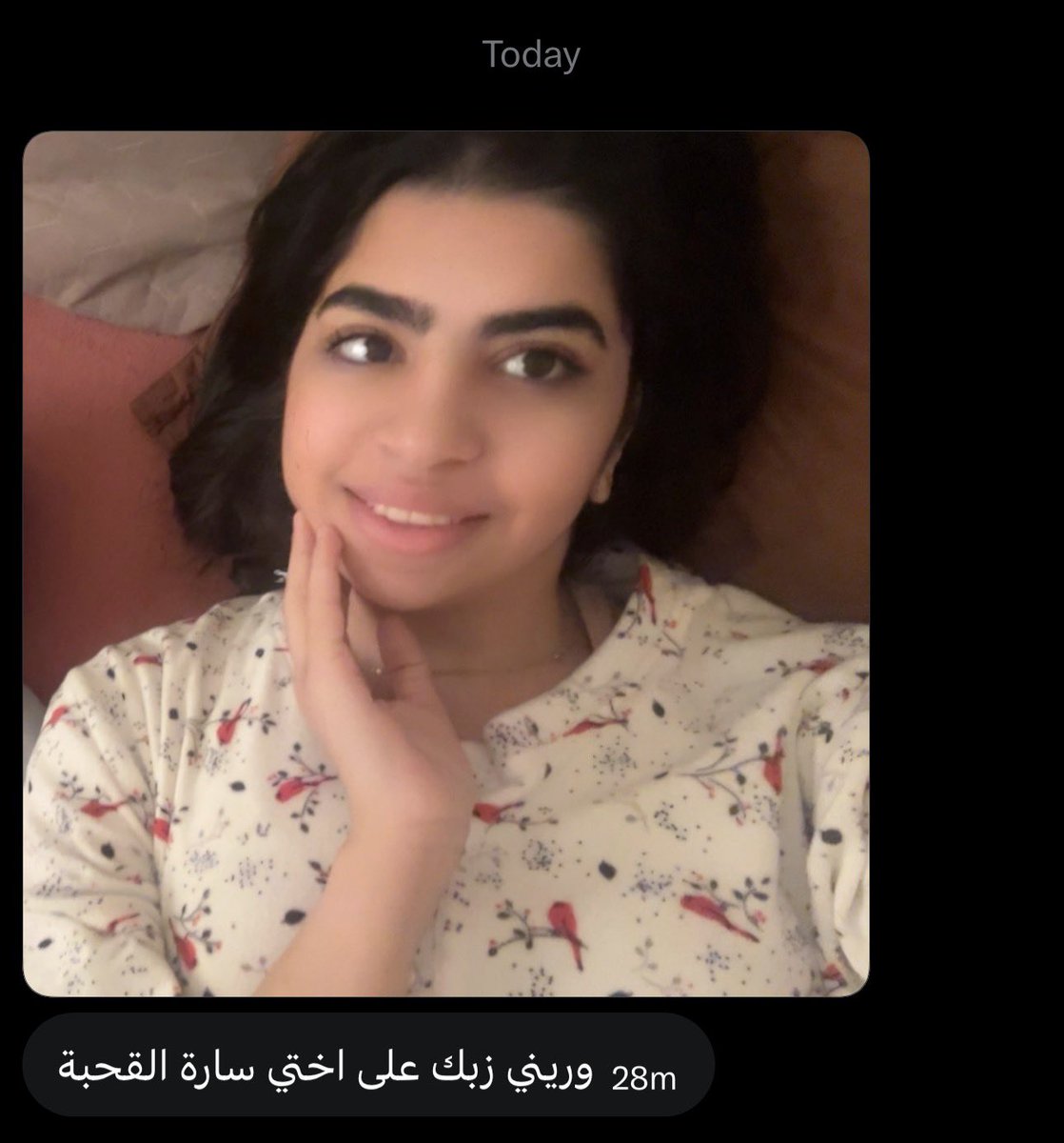 netherdidi's tweet photo. تبغى نفس الديوث ذا خاص https://t.co/DTrksr3fQF