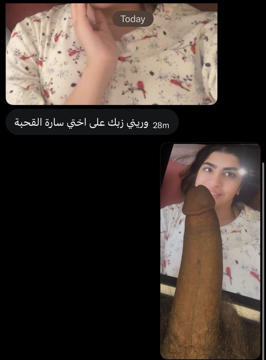 netherdidi's tweet photo. تبغى نفس الديوث ذا خاص https://t.co/DTrksr3fQF