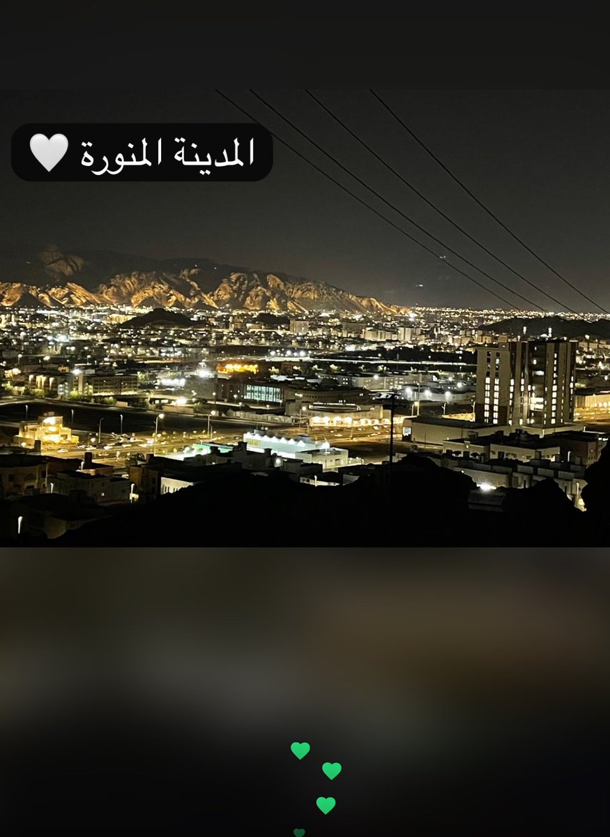 alkarak_samer's tweet photo. وقفة في باب خير المرسلين 🤍
 تغسل الصدى وتزيل الهم عن القلب الحزين  

 #ليله_الجمعه https://t.co/t8Abj3Y0DC