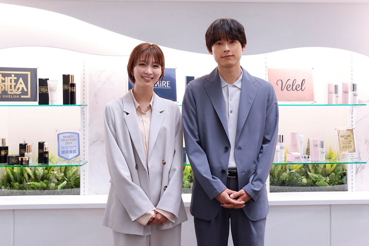 modelpress's tweet photo. SixTONES松村北斗＆岡崎紗絵
「告白－25年目の秘密－」クランクイン🎉
https://t.co/KKB3bNgCf4

💬松村「元気が取り柄なので頑張ります」
「表には出ない絆や縁みたいなものが下地にある作品」

💬岡崎「この先どうなっていくのかと考察しながら見ていただけたら」

#土ドラ告白 @kokuhaku_ntv https://t.co/0FHWvQbSbg