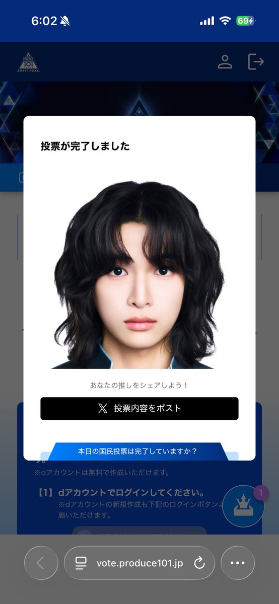 西岡達郎 NishiokaTatsuro tweet media
