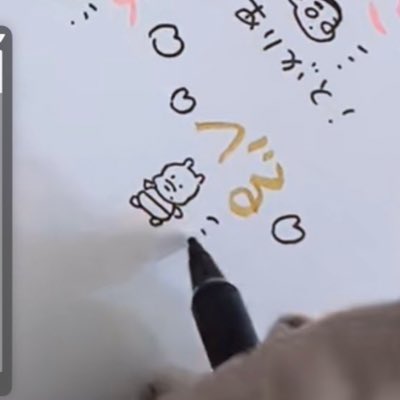 VAPEMilk's tweet photo. #新しいプロフィール画像 https://t.co/OIOlQxAthP