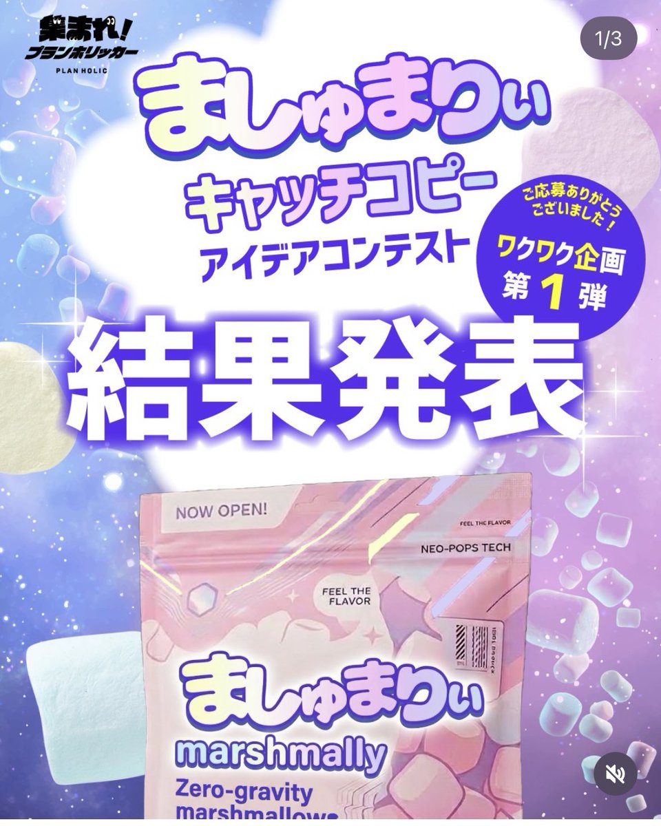 copy_writter's tweet photo. どれもいいです。 https://t.co/nmMIJXHBx4