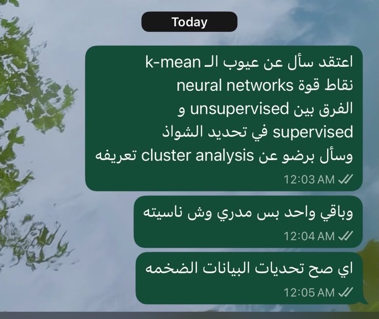 slayingkn's tweet photo. يضحك اني ذاكره الاسئلة من الاختبار زين بس ماقدرت اذكر الاجوبة بالاختبار :) https://t.co/iRKB4INz1b